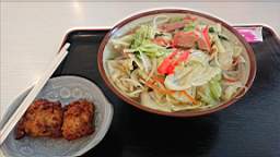 2019-03-30 13.05.00.JPG